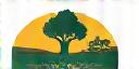 USDA Loan Program logo